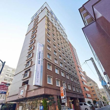 Toyoko Inn Hiroshima-Eki Minami-Guchi Migi Exterior foto